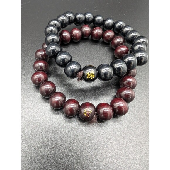 2pk Tibetan Buddhist Peace Bracelet Prayer Beads Wood Stretch Bracelet - Picture 2 of 2